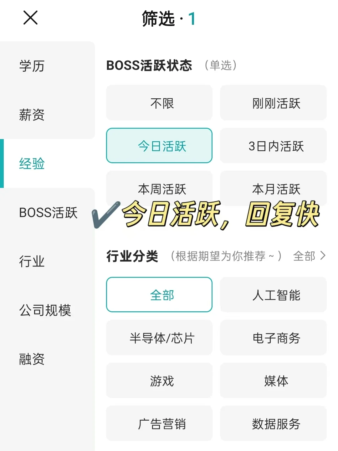 大连女性友好公司，待遇相当不错