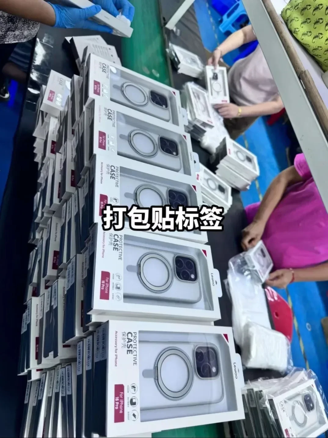 这是我目前见过最好的小厂！