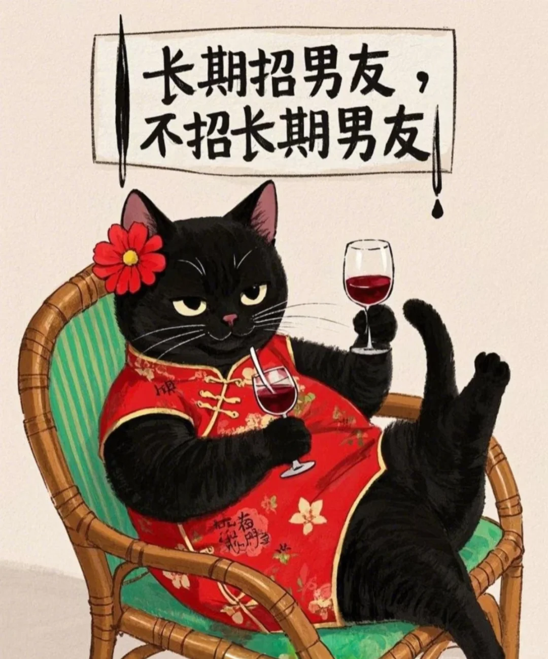 新一季度的招聘开始了😂