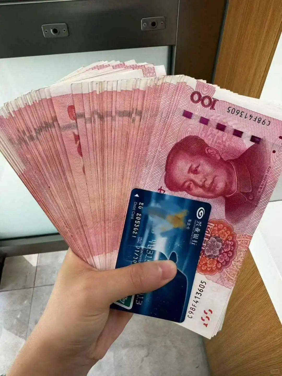 急聘网销岗5名