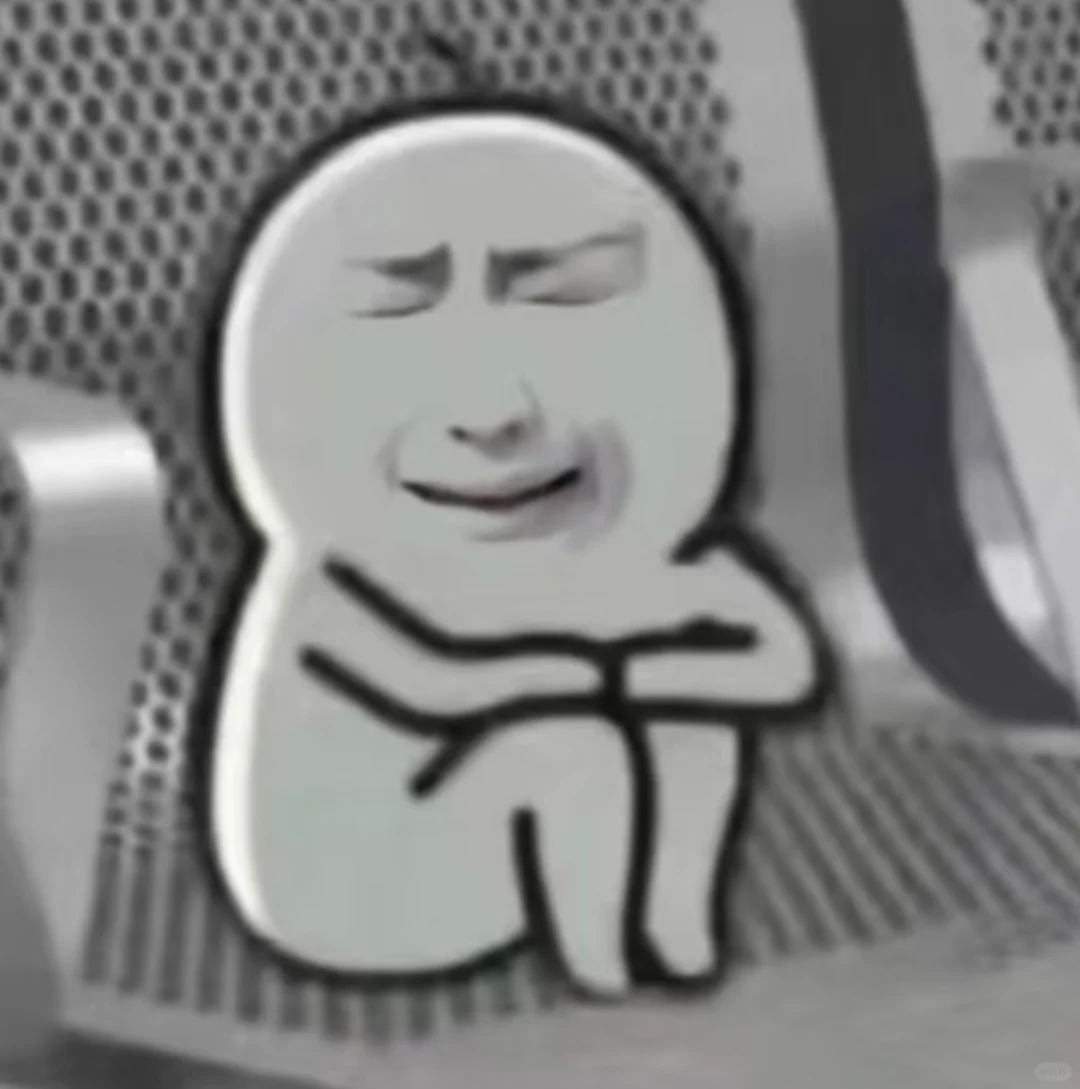我愿称之为英专生最无效努力的行为大赏