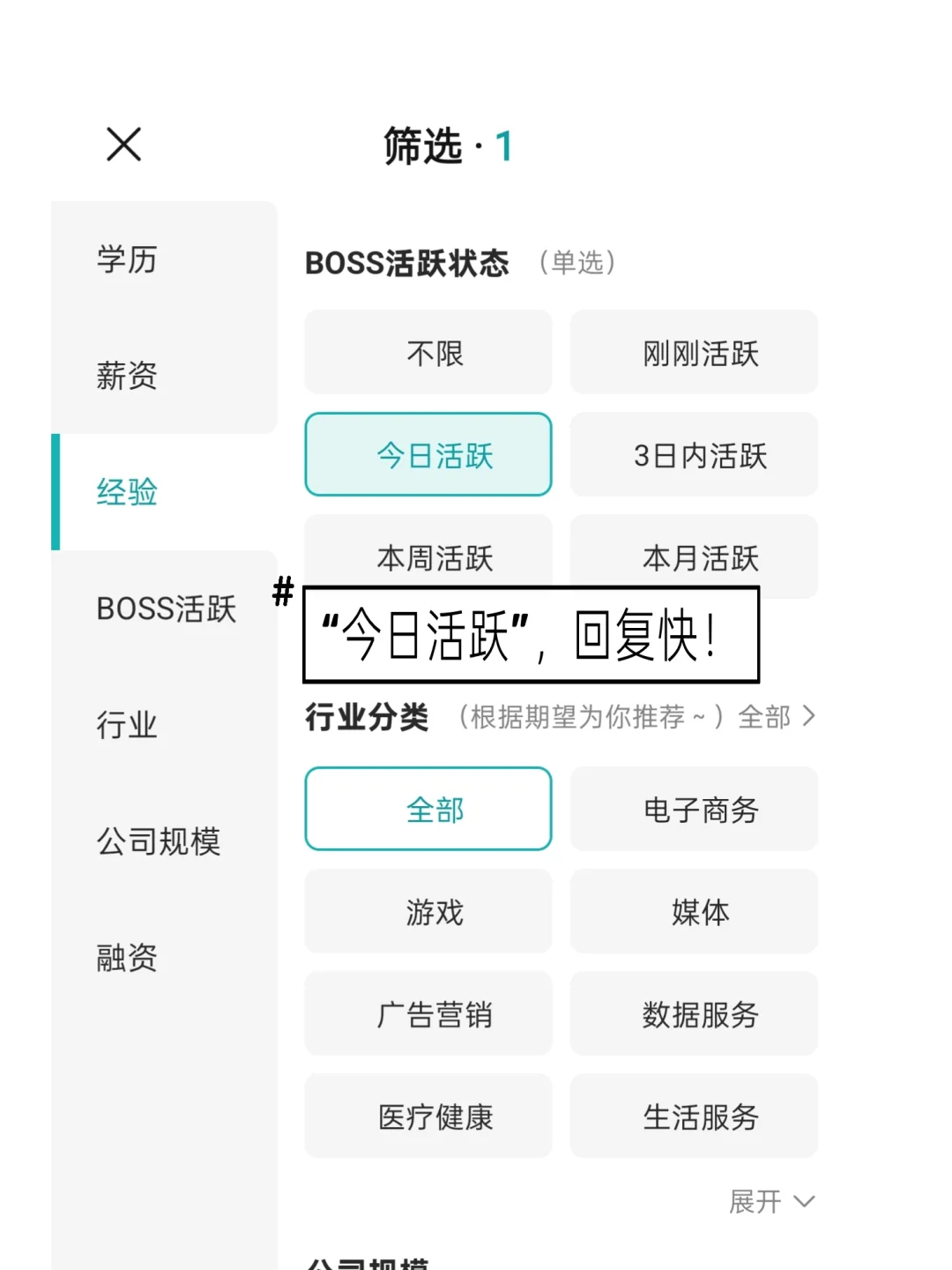 秋招一定要去的央国企—南京篇