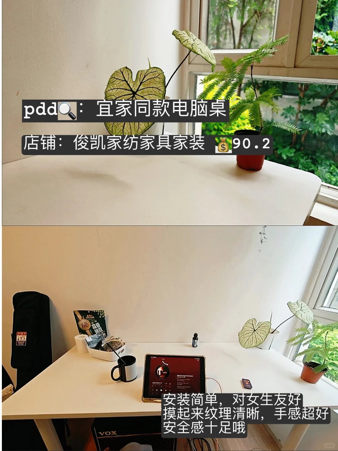 啊啊啊，怪不得我每次面试都成功了