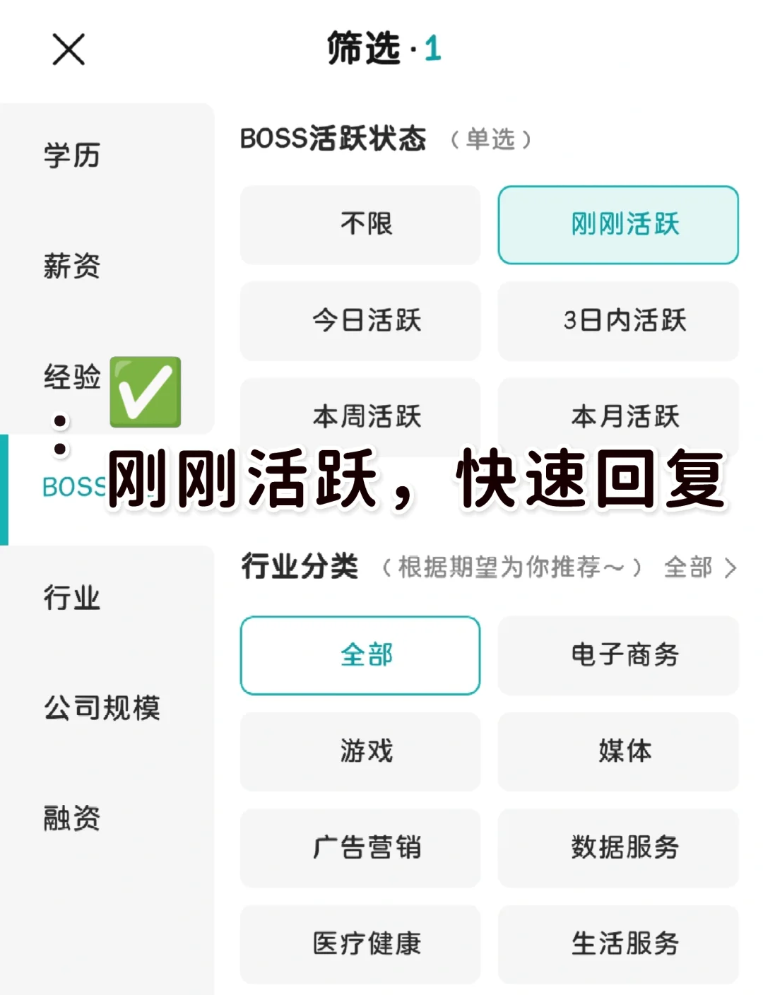女性友好公司大盘点！南昌篇