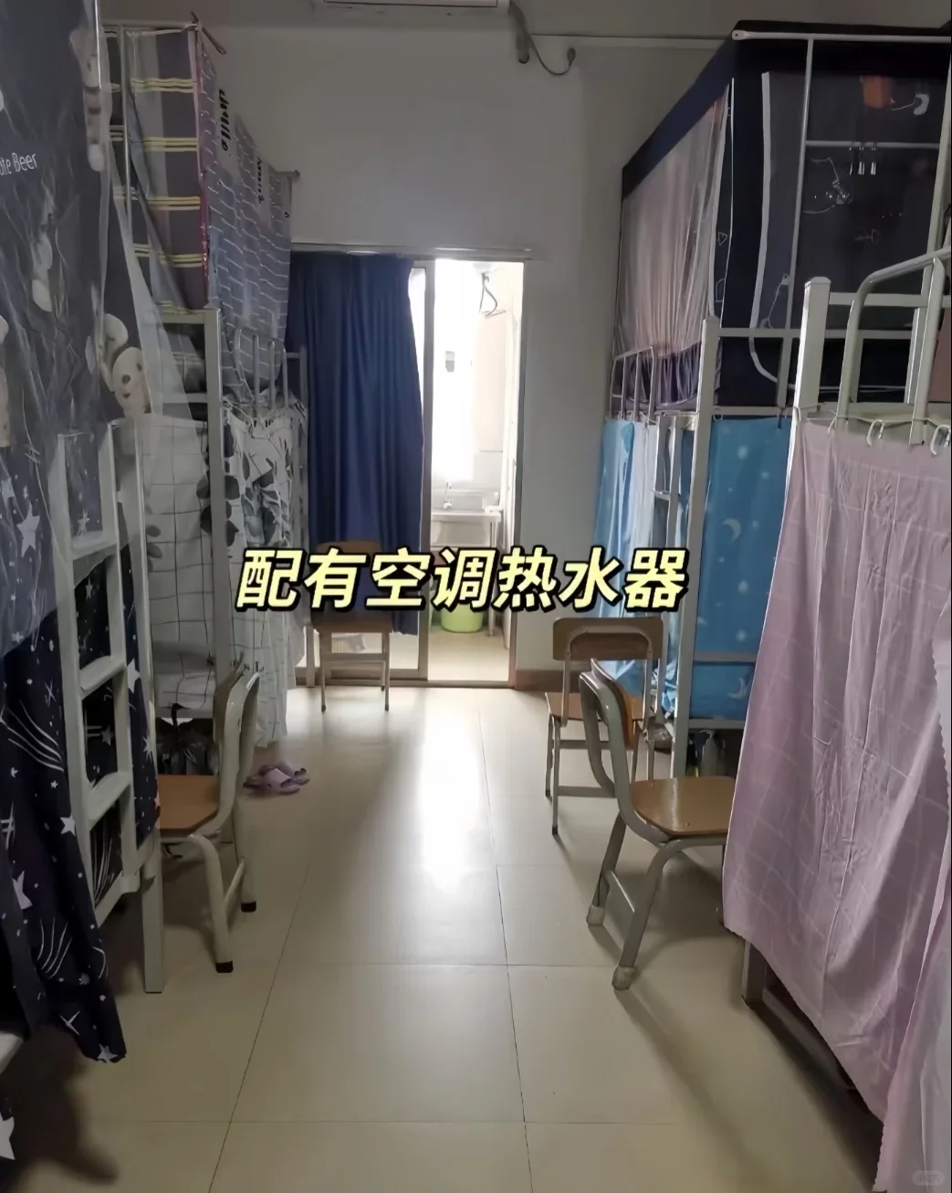 这是我目前见过最好的小厂！