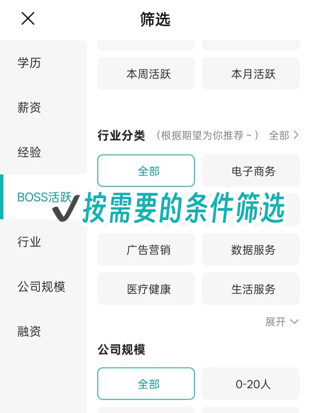 冷门但好进的外企——昆山篇