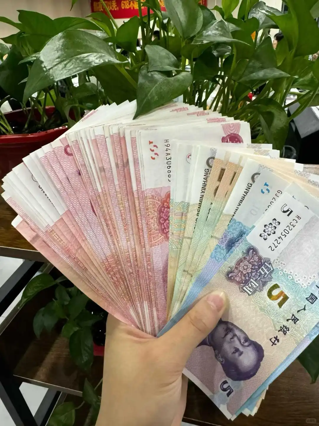 急聘网销岗5名