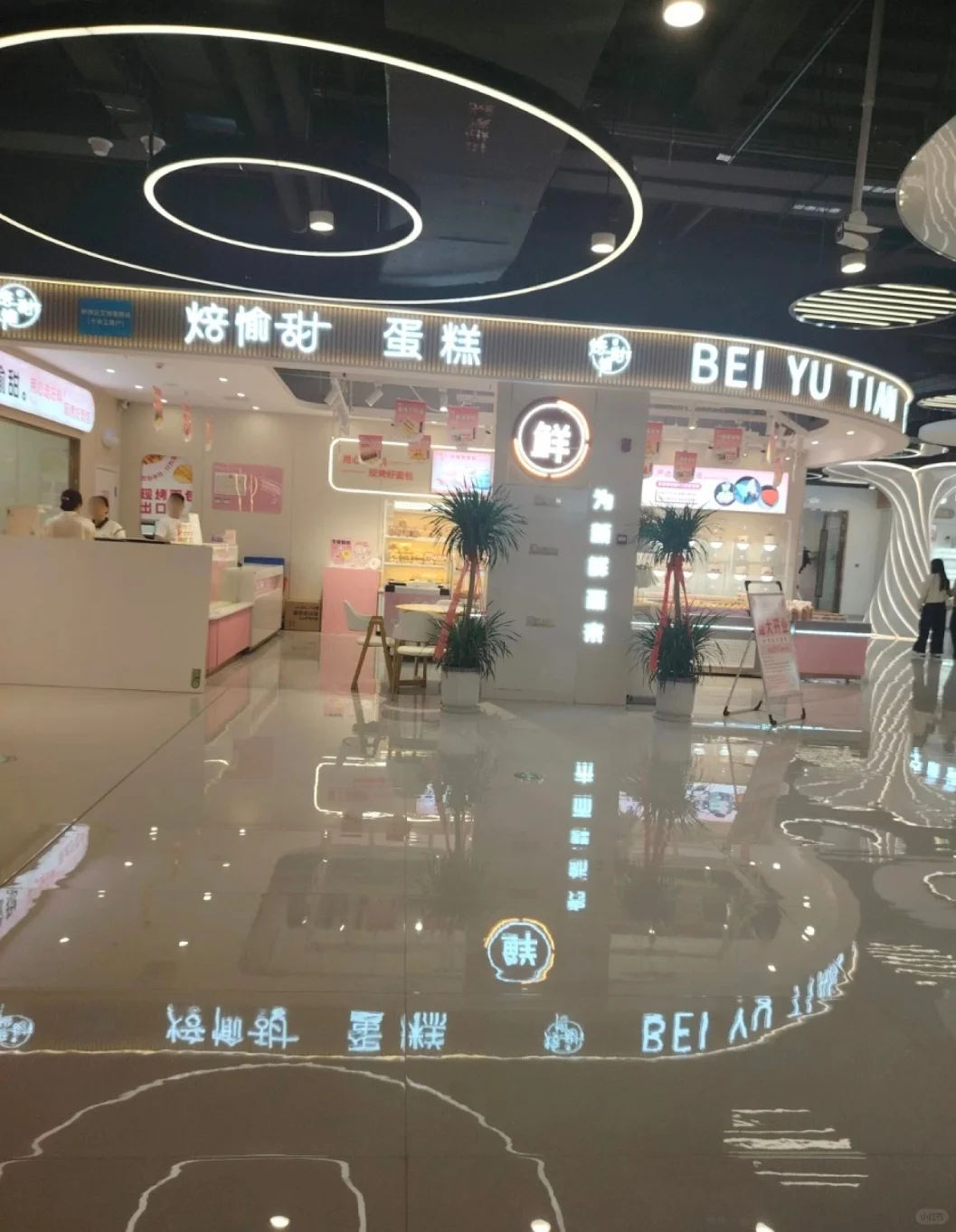 黄骅蛋糕店日结招聘 120