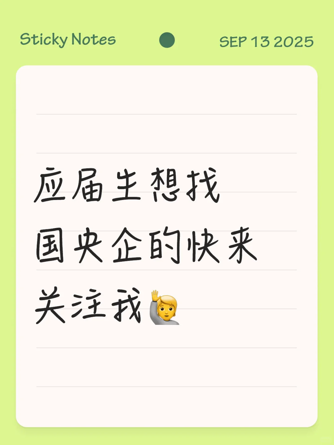 为您提供优质的服务