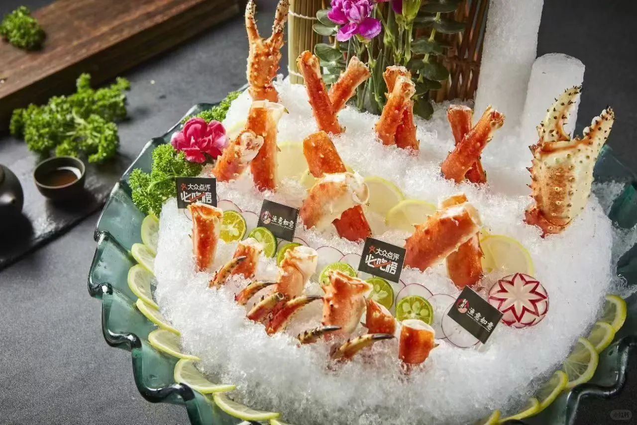 餐饮人才招聘