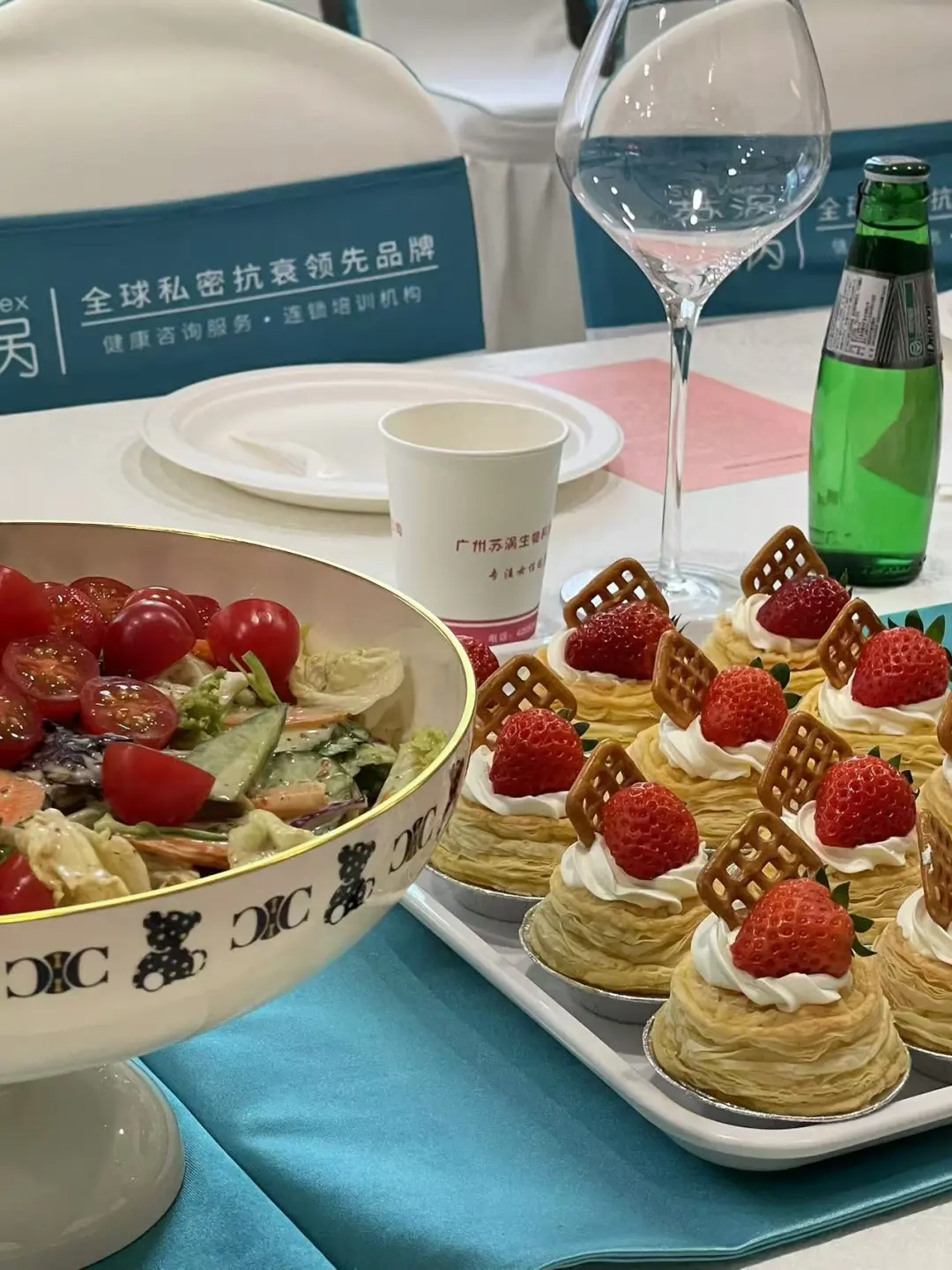 美业公司招聘美体老师、舞蹈老师和直播岗位