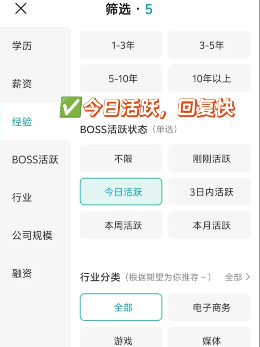 大连头部公司盘点！
