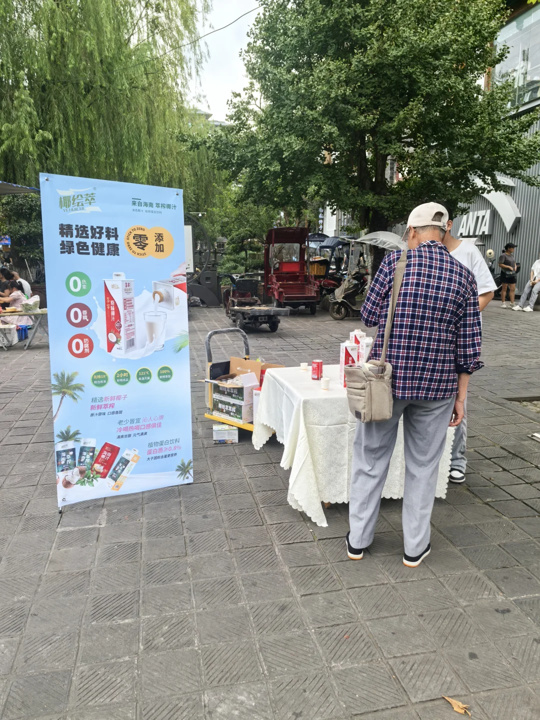 都江堰区大学生兼职招聘