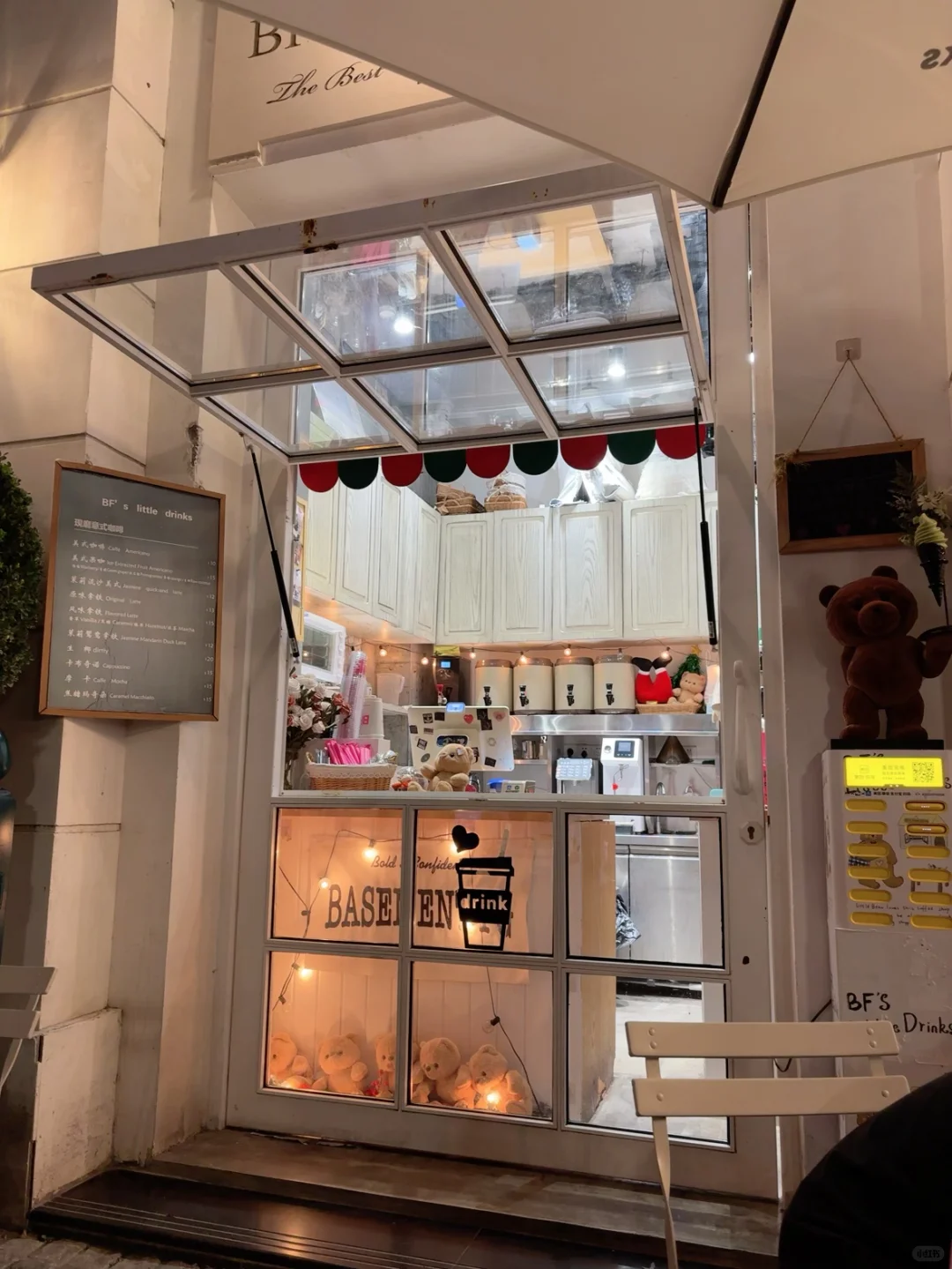 BF咖啡店招人啦