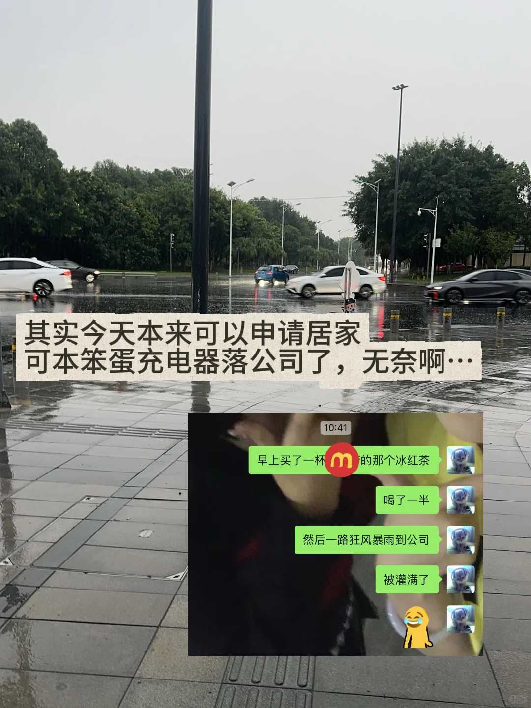 值得一去的郑州外企分享！