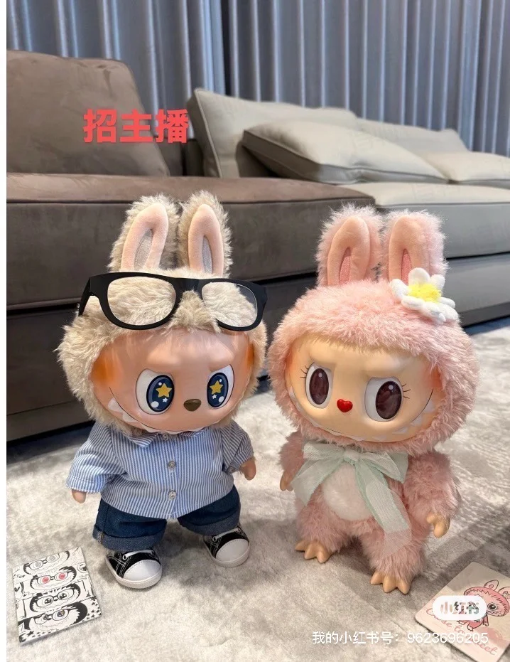 利辛招聘主播