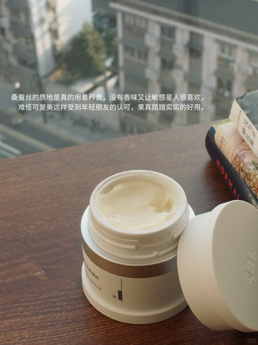 我招人时最看重的特质：Communication Skill