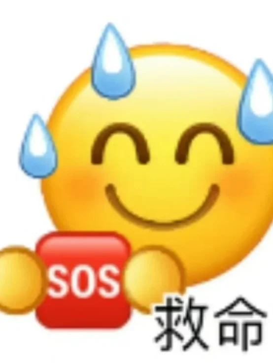果然，只有应届生才傻傻的用boss找国企工作