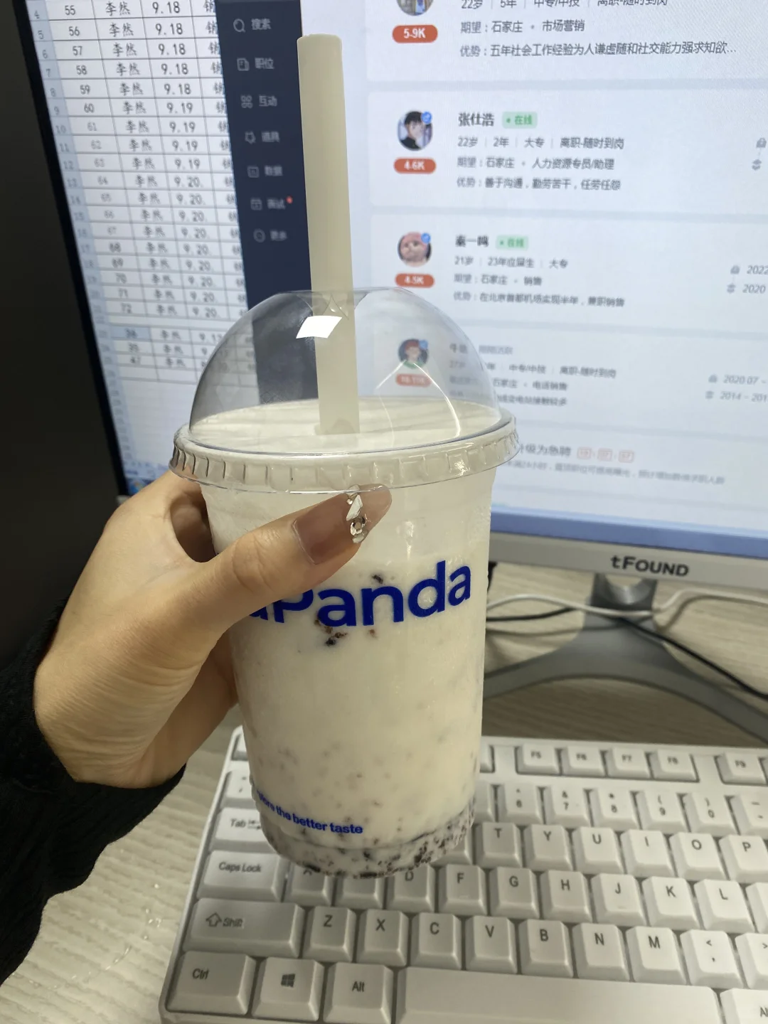 石家庄 到底有没有靠谱的工作💼