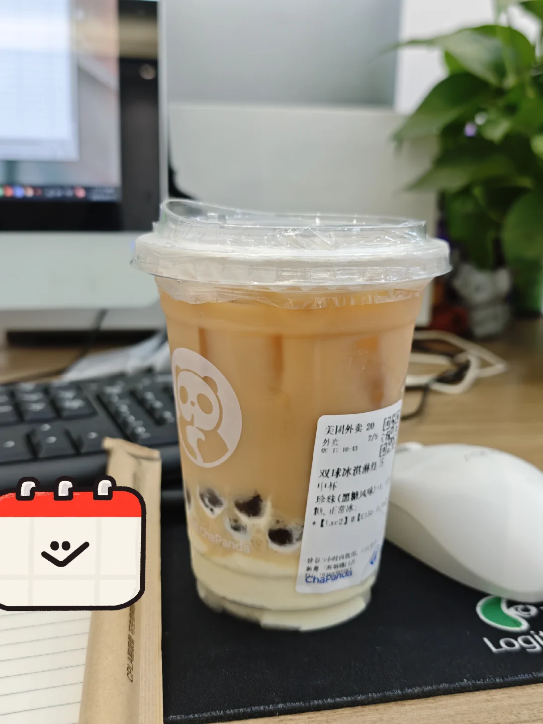 成都厂区直招！