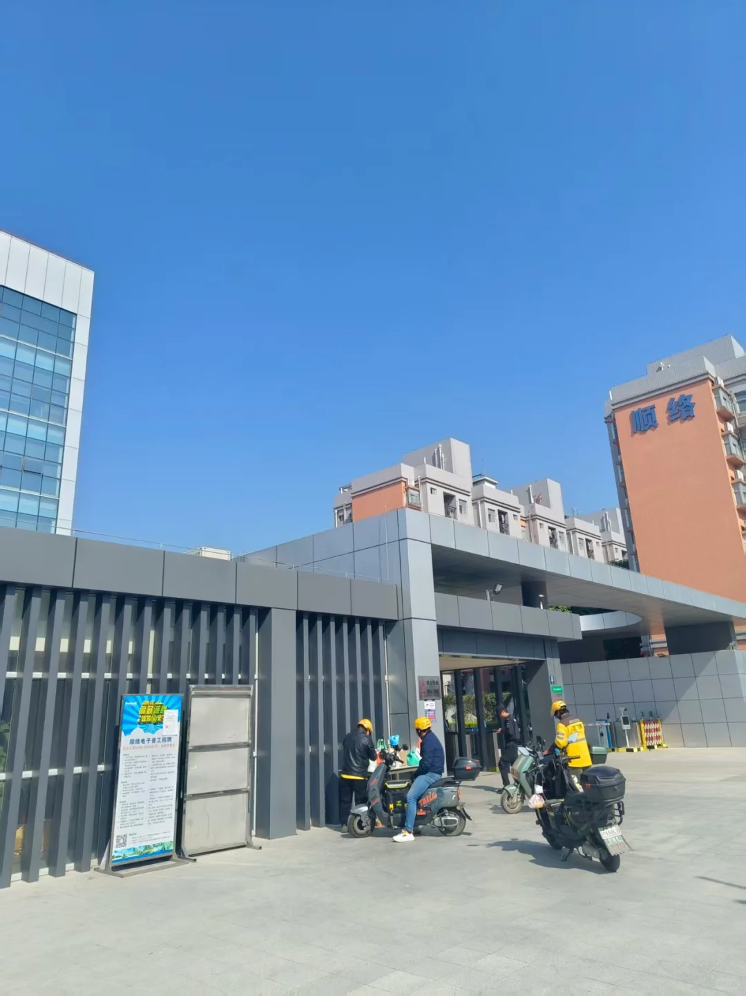 台面手工活工作活，女生为主，日薪260以上