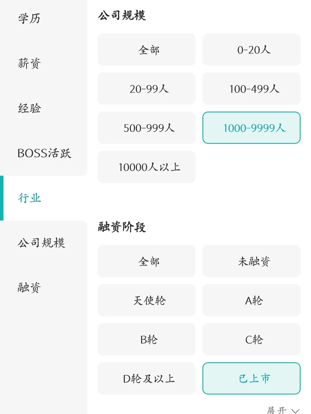 郑州顶级单位盘点