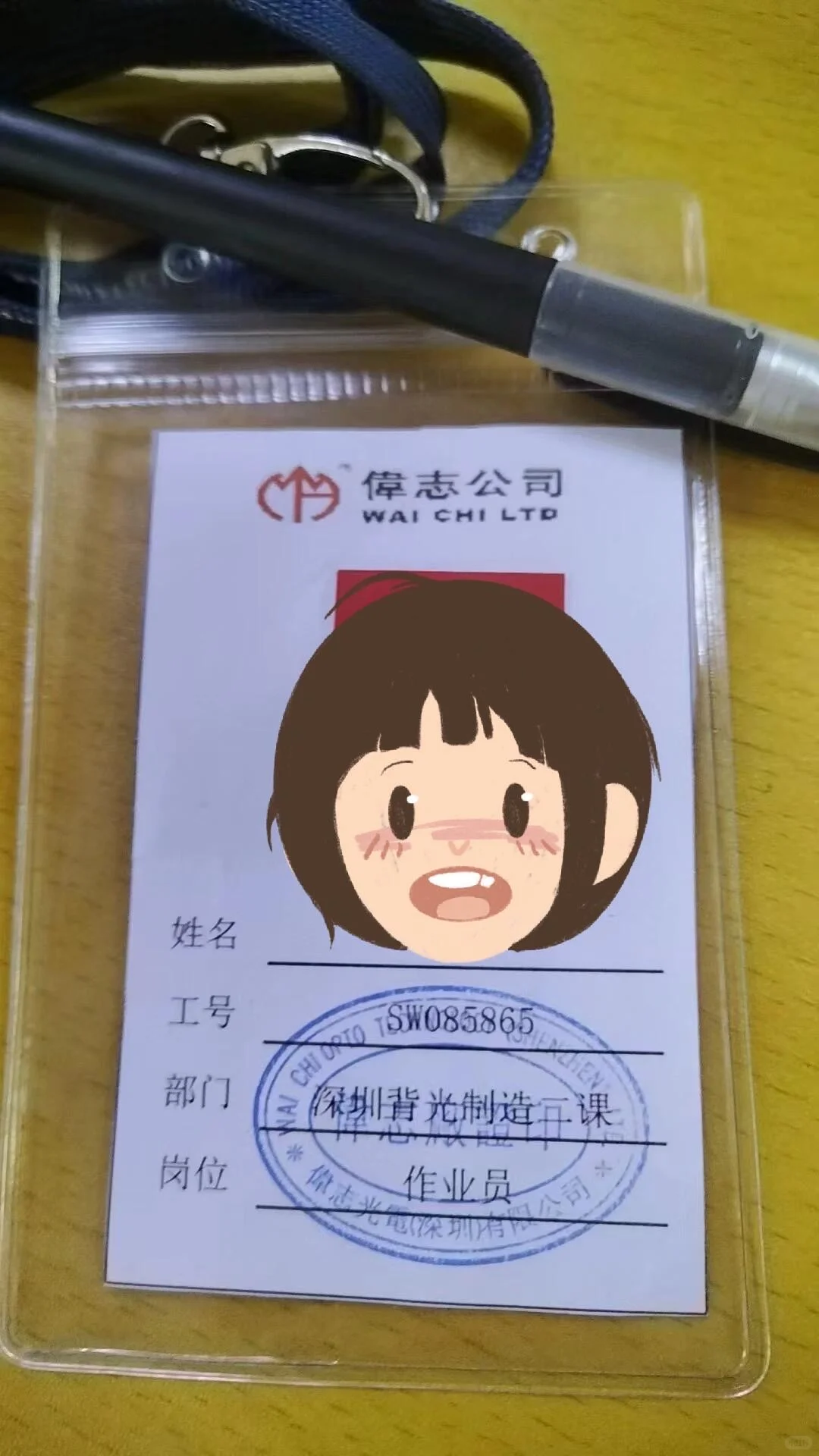 工厂直招 长白班 包吃包住 购买五险一金