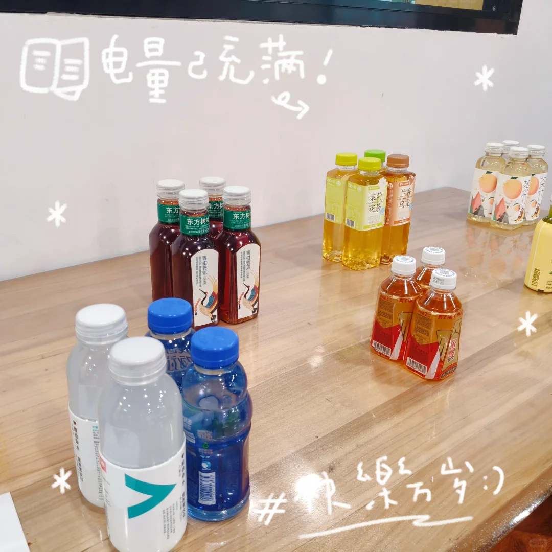 早九晚六双休五险一金的工作来不来！(内推)