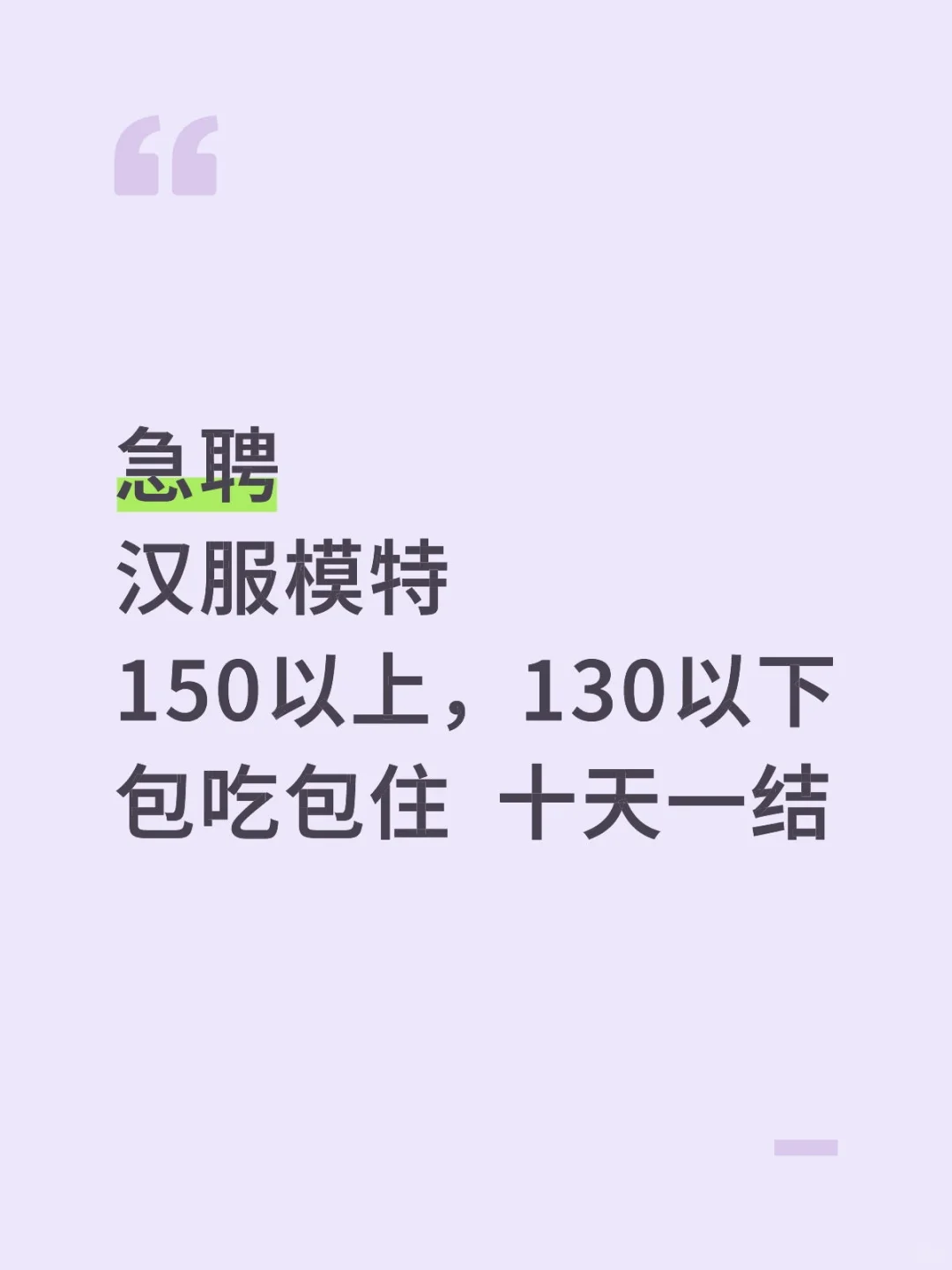 一天6⃣️0⃣️0⃣️