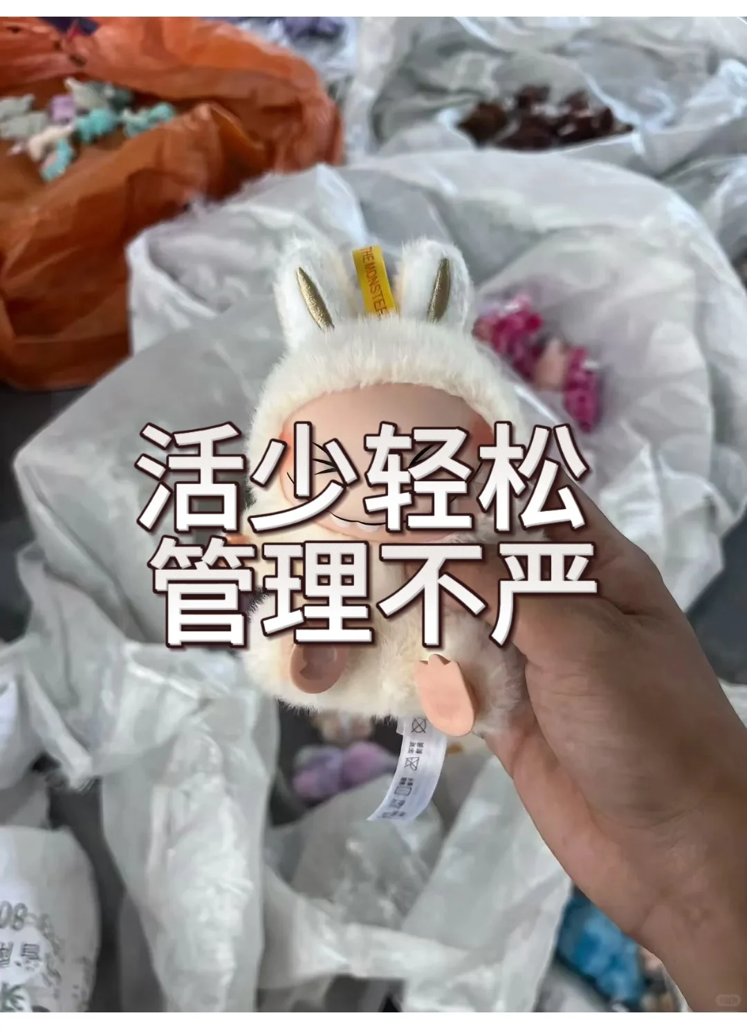 东莞自家玩具厂招聘