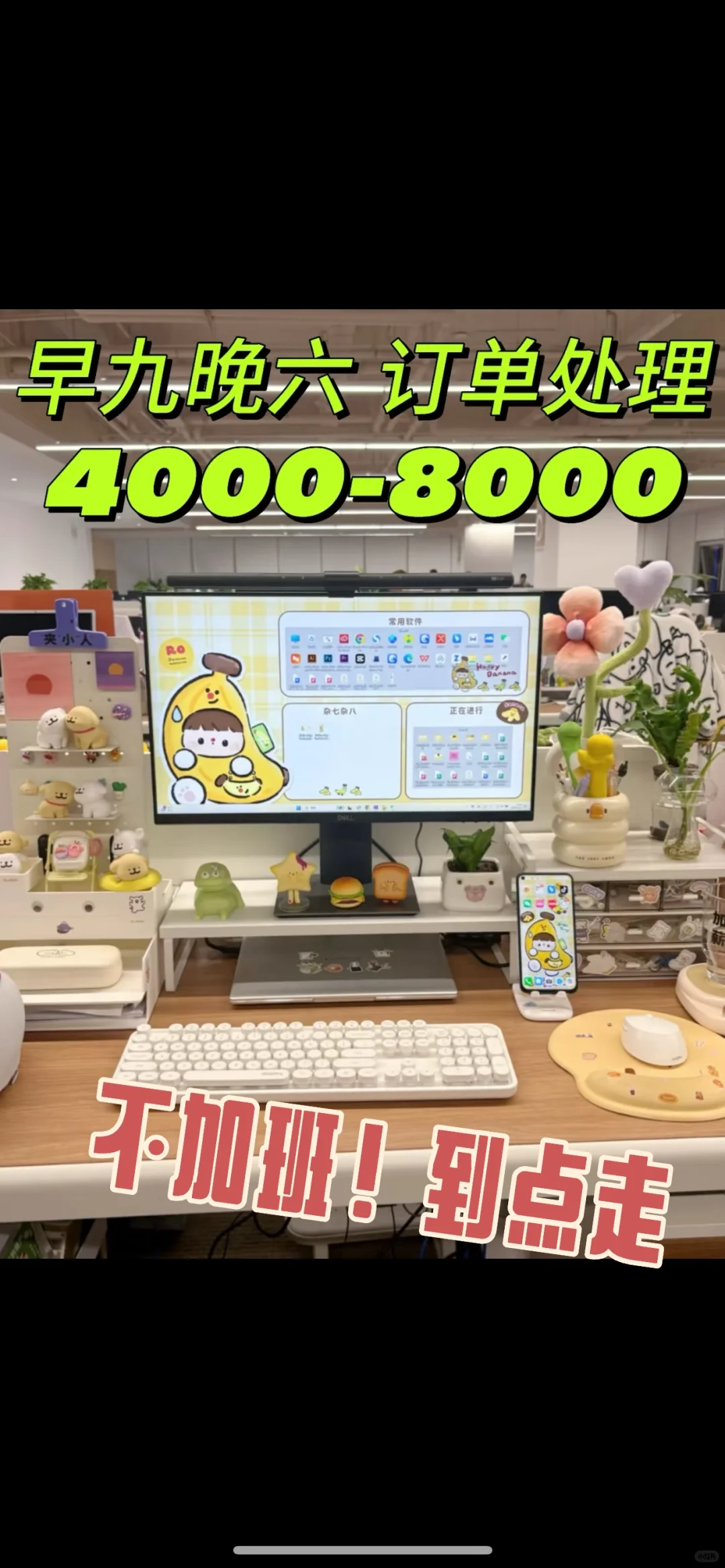 石家庄招人真是比上天还难