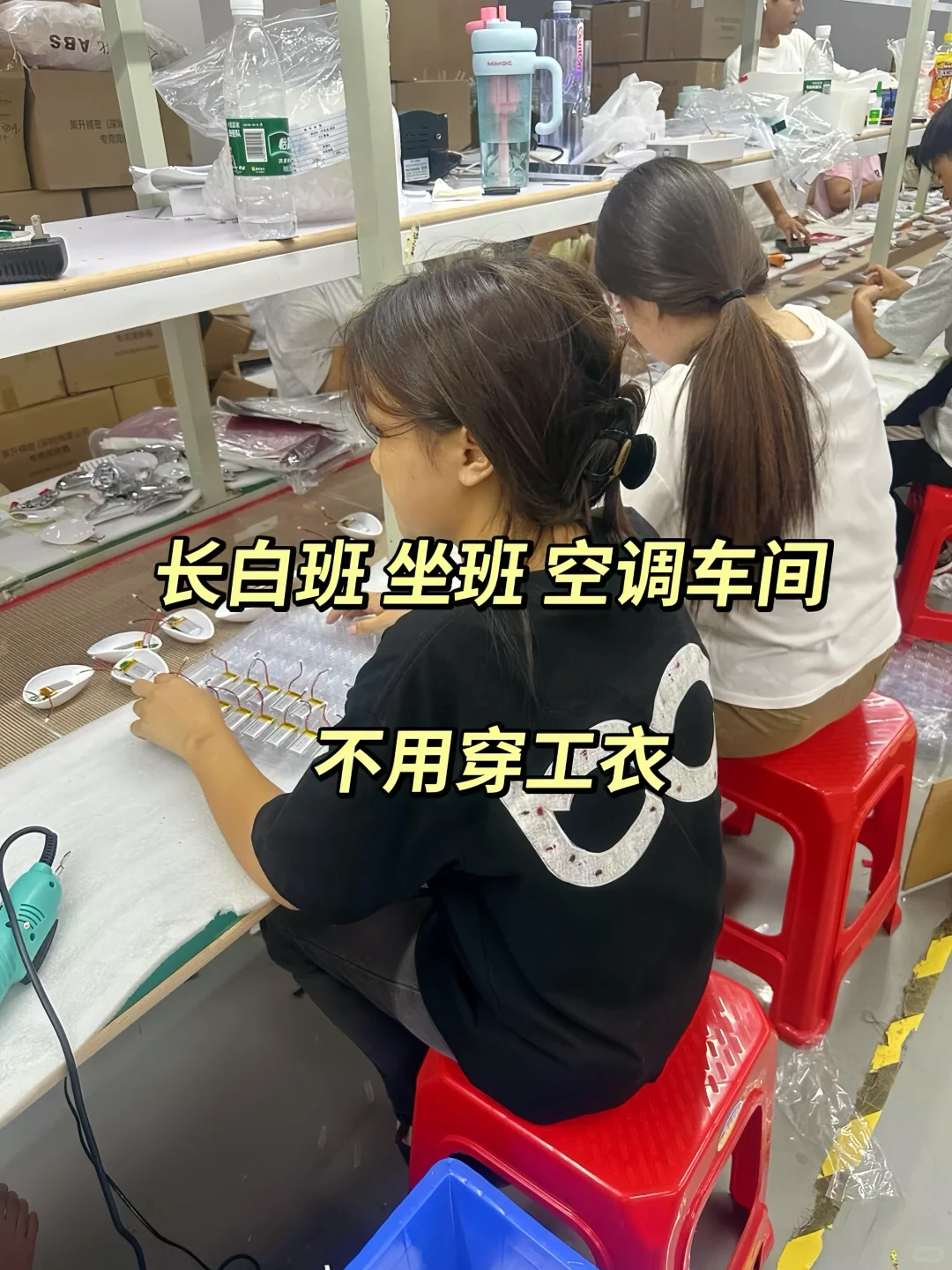 南昌长白班电子厂直招 月薪6500包吃住