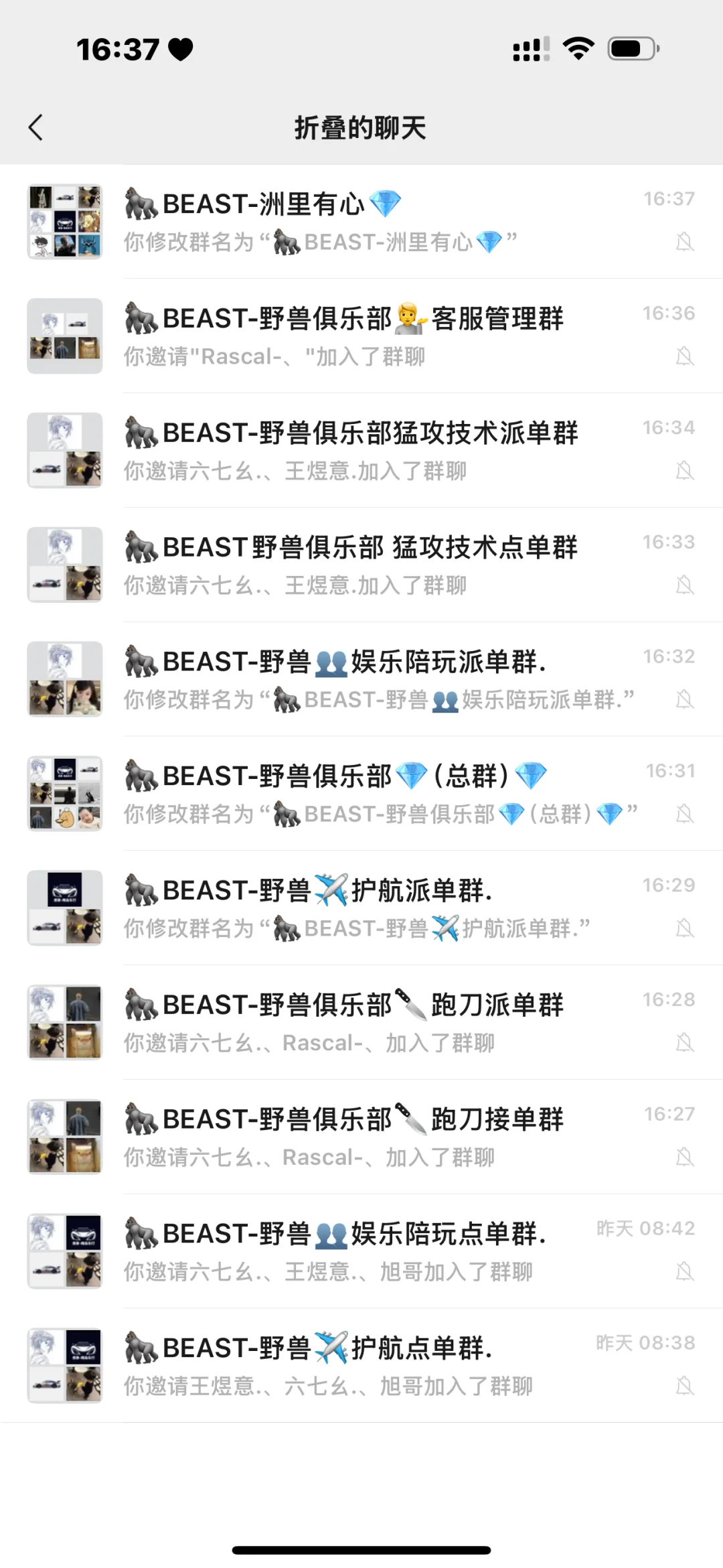 三角洲俱乐部招人啦dd