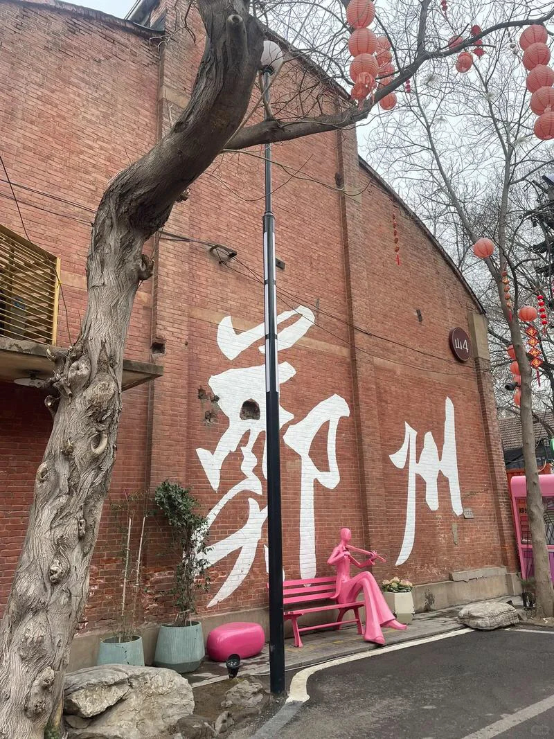 值得一去的郑州外企分享！