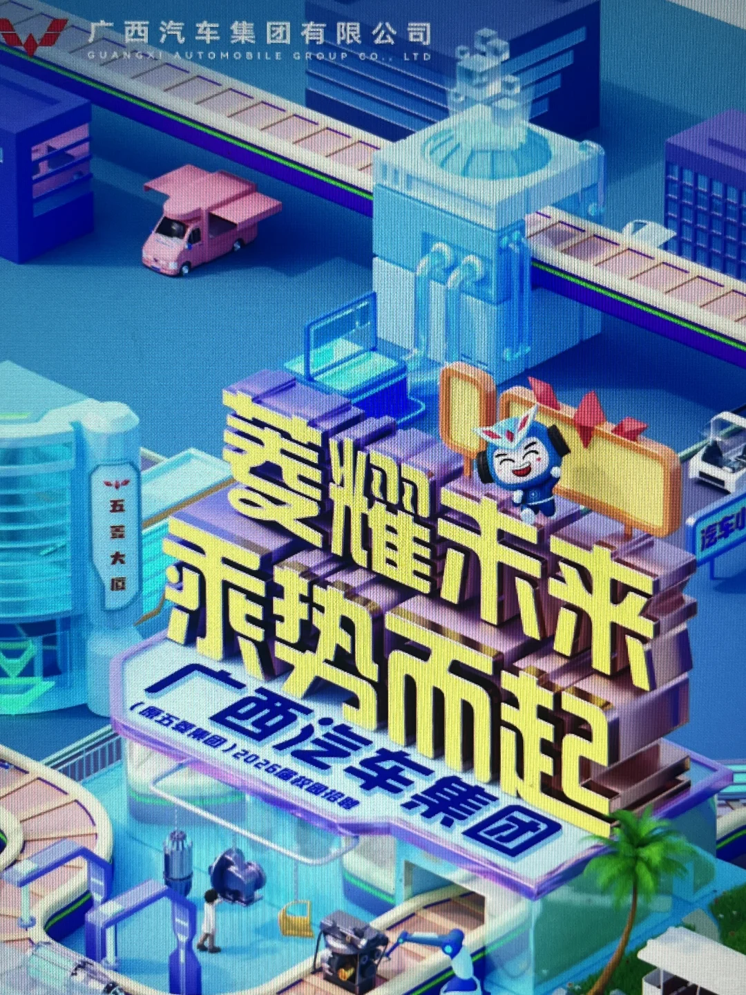 先把免笔试的国企秋招都投完！