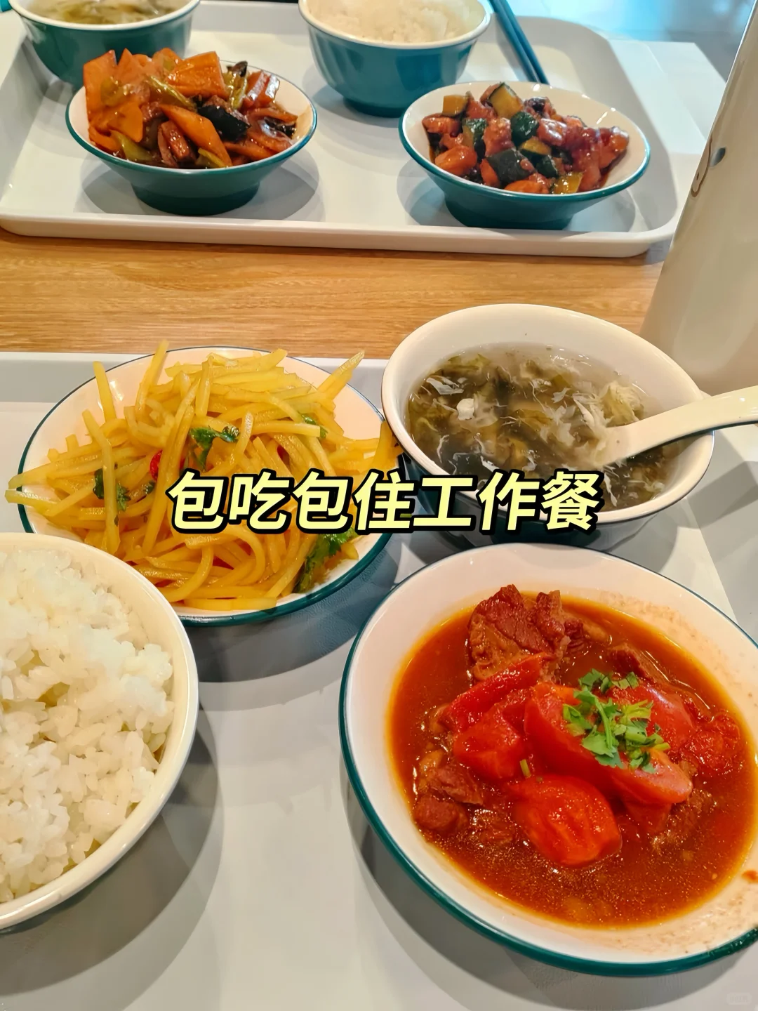 南昌长白班电子厂直招 月薪6500包吃住