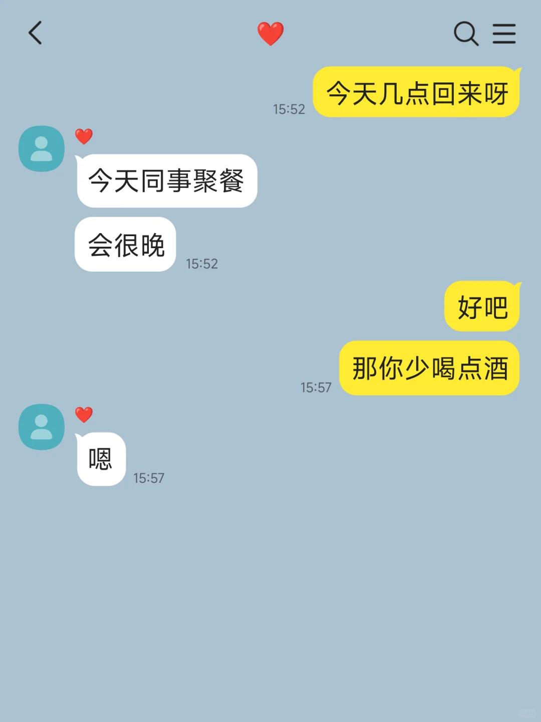 洁癖男友允许实习生在他车上吃薯片（1）