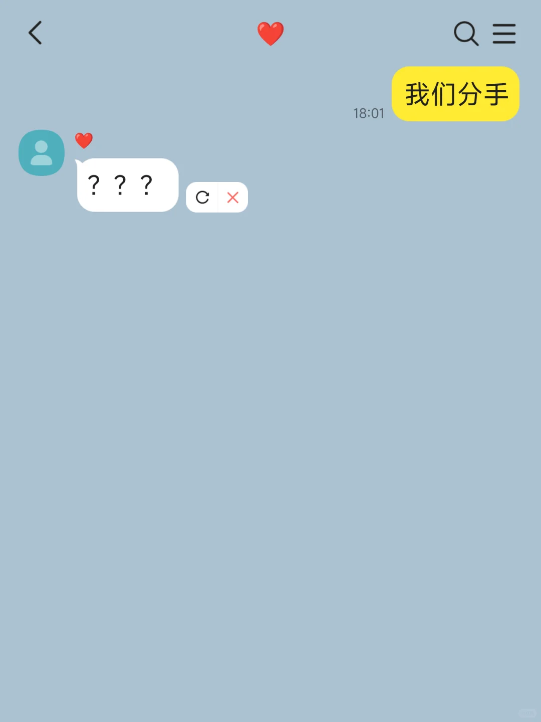 洁癖男友允许实习生在他车上吃薯片（1）