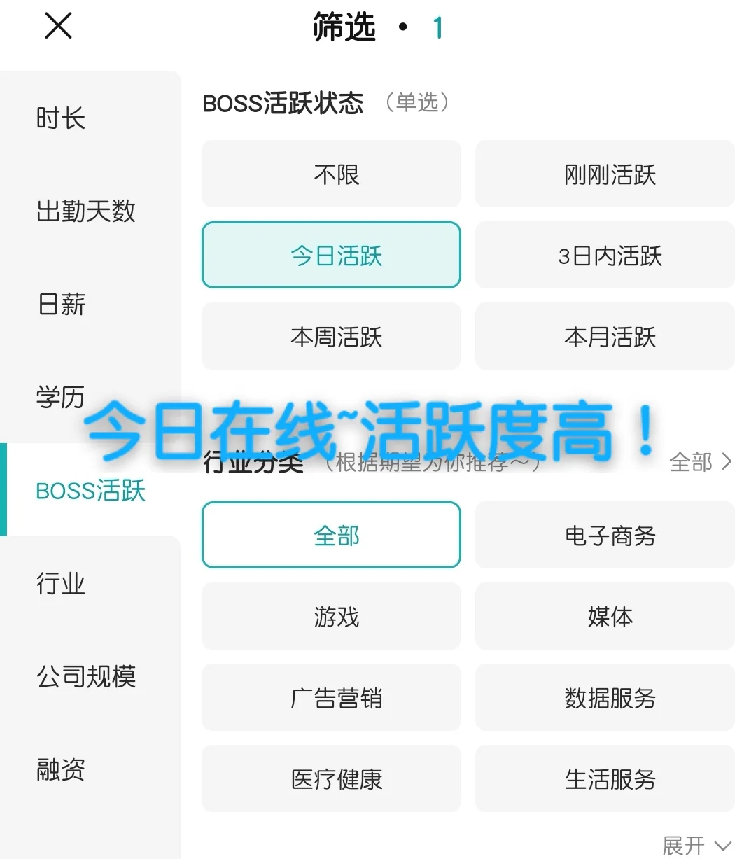 南昌女性友好公司—弹性工作—女性关怀