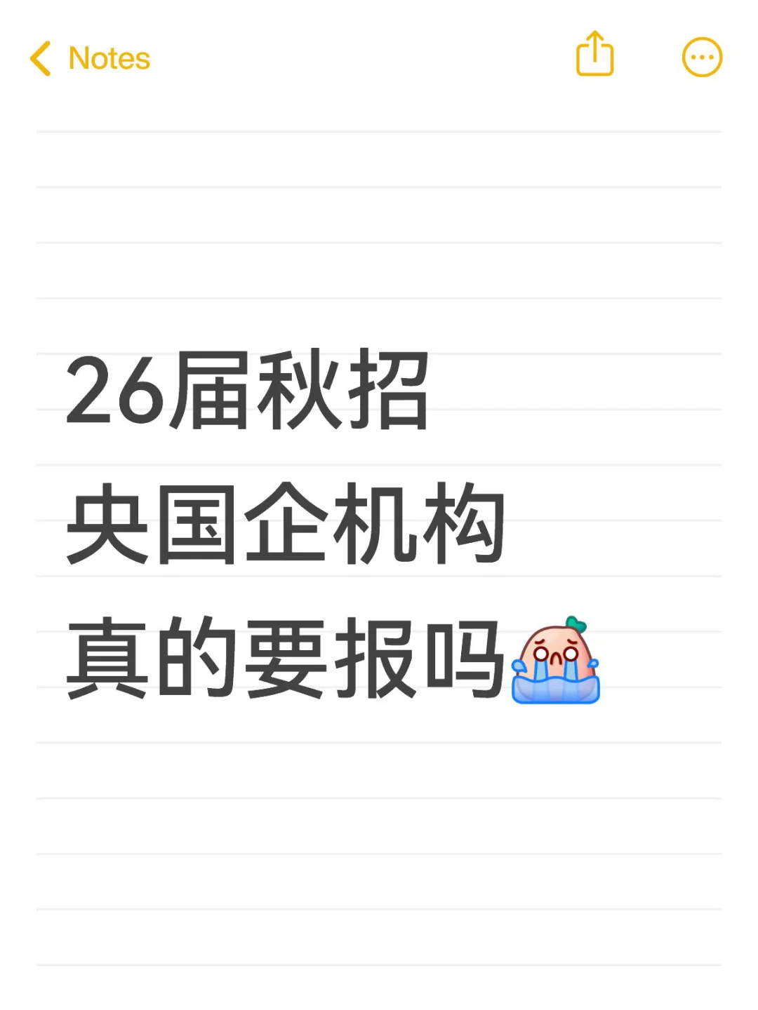 有没有懂的朋友啊