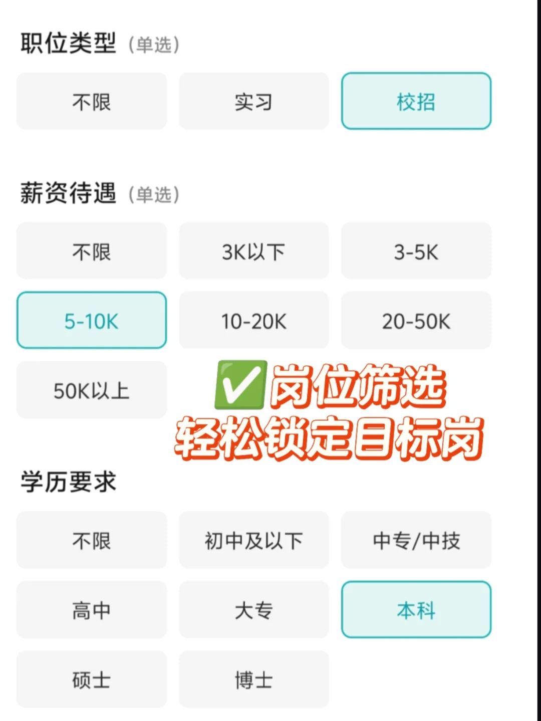 佛山头部公司盘点！