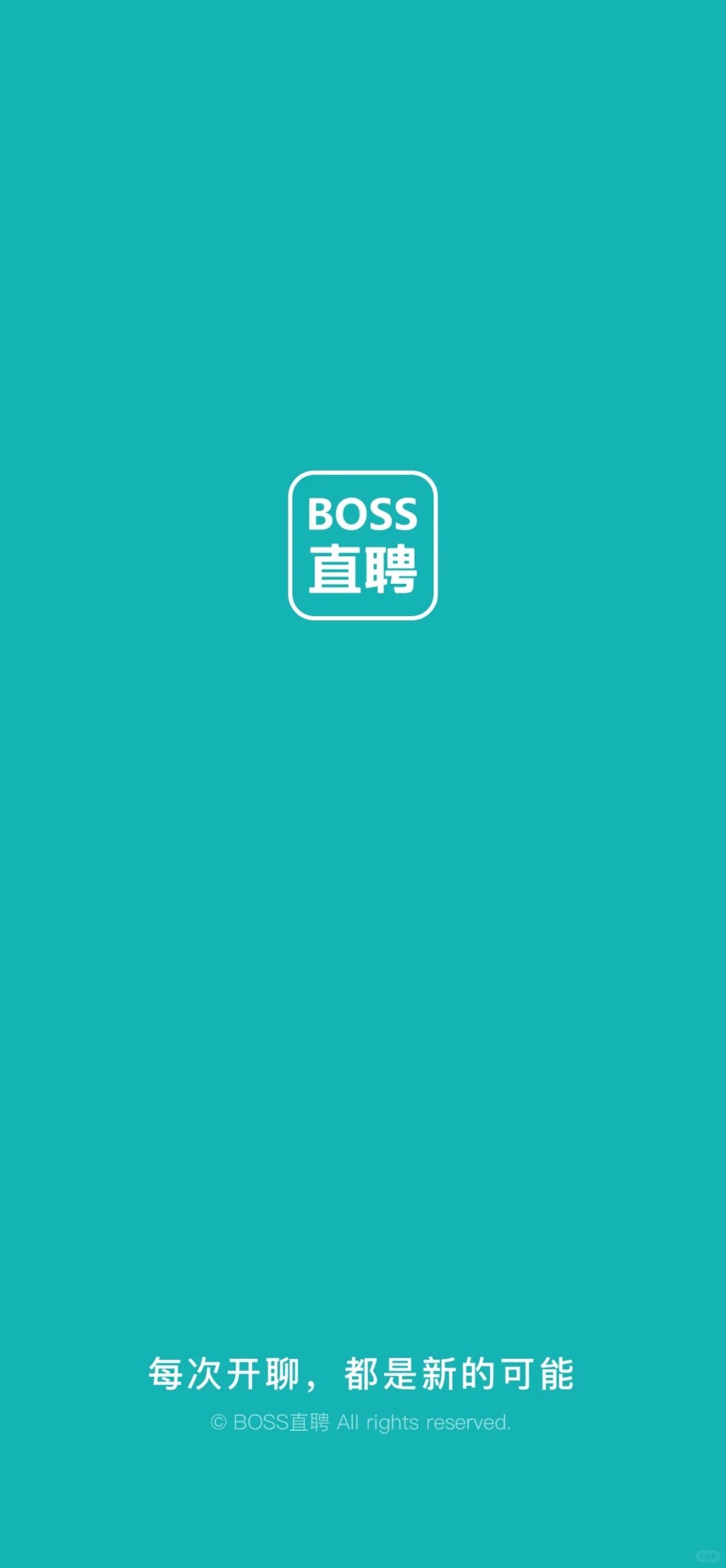 我发现对于求职者来说