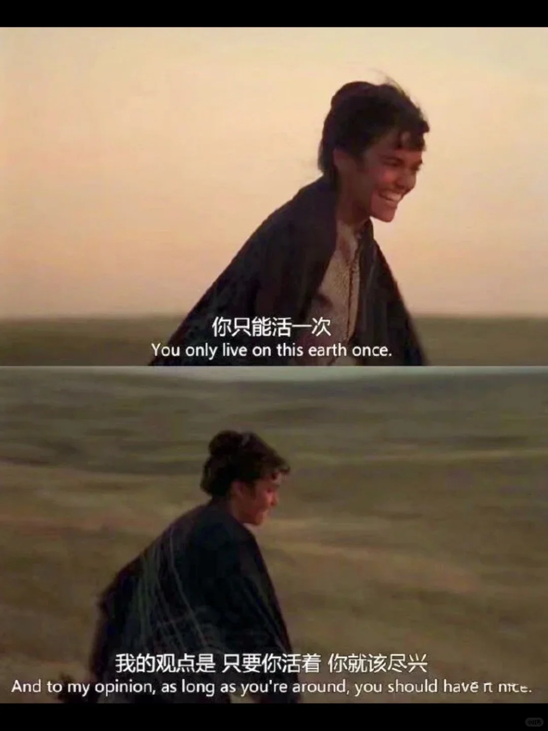 全球出差的工作，目前真的很缺人