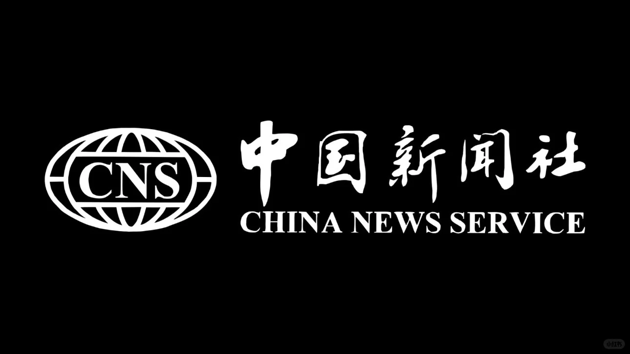 有开学能来实习的同学吗