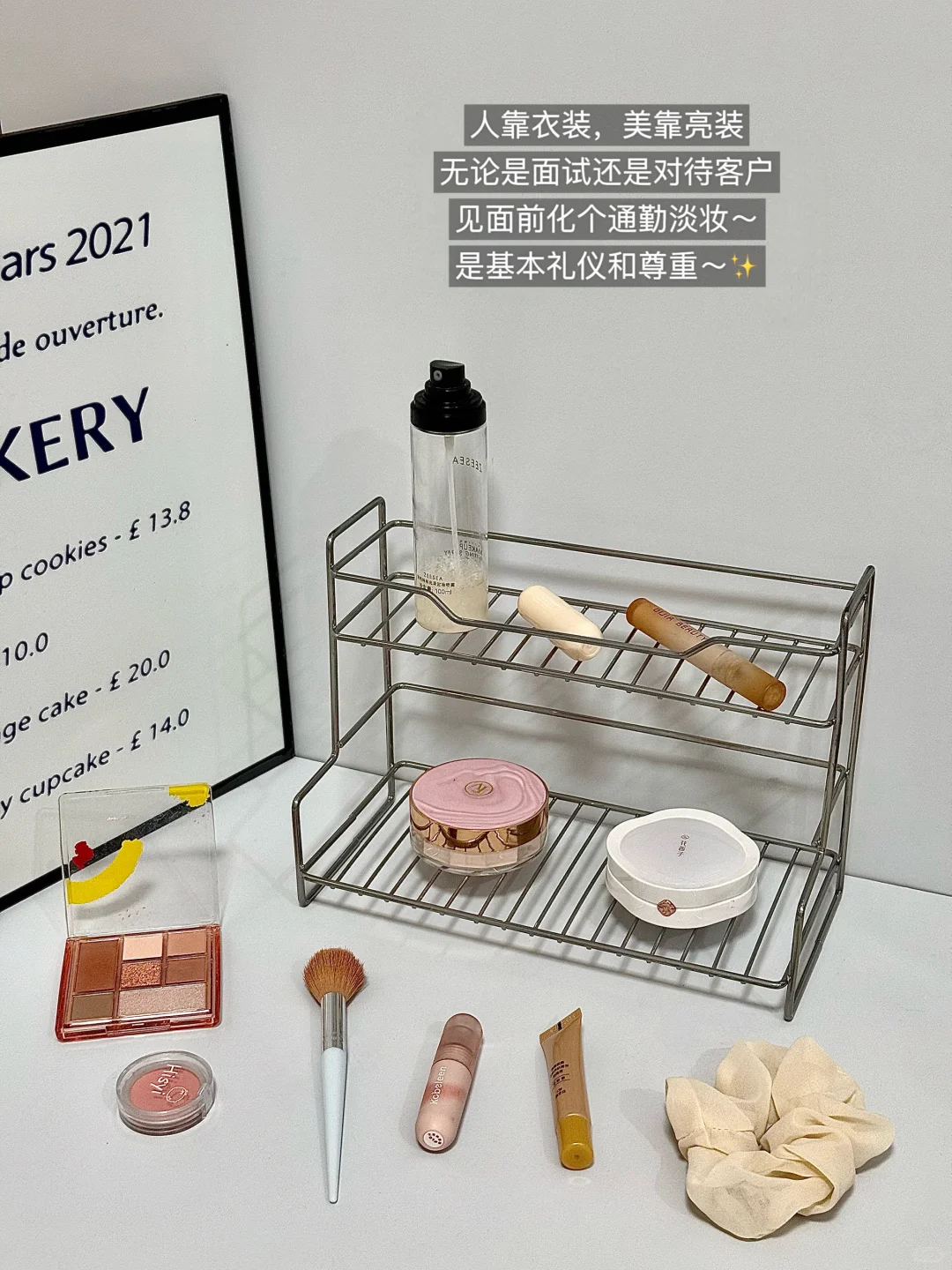 找工作哪个平台最靠谱？自然是前程无忧啦！！