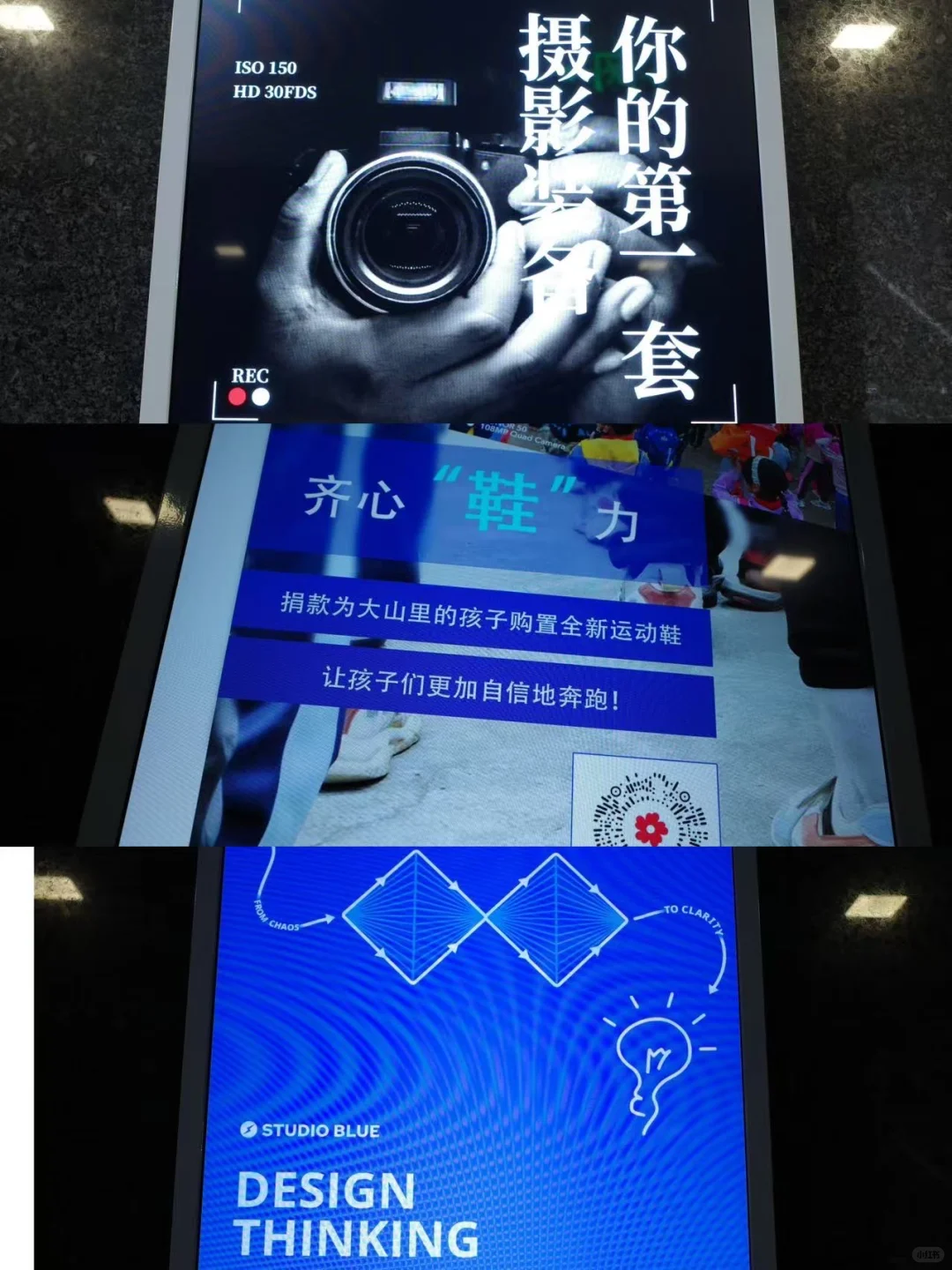 来喽来喽～低调外企来接HR实习生上车喽