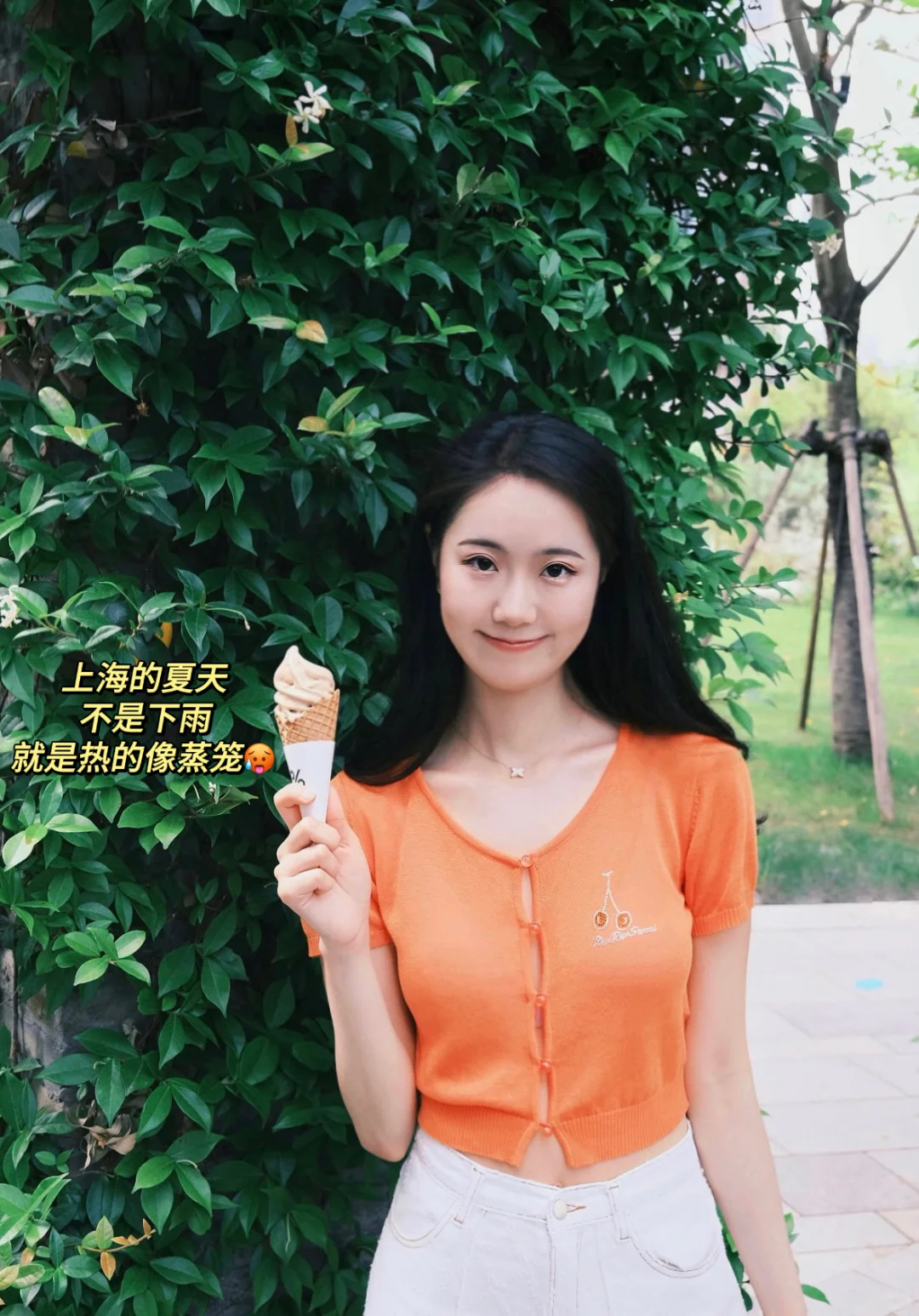 出息啦😆第一次带实习生是种什么体验？