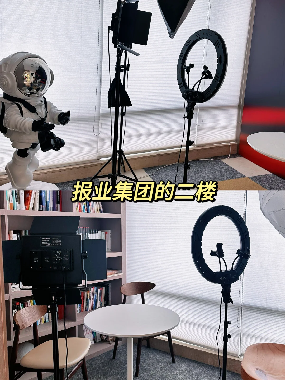 出息啦😆第一次带实习生是种什么体验？