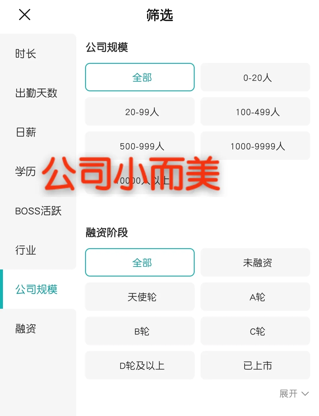 南昌女性友好公司—弹性工作—女性关怀