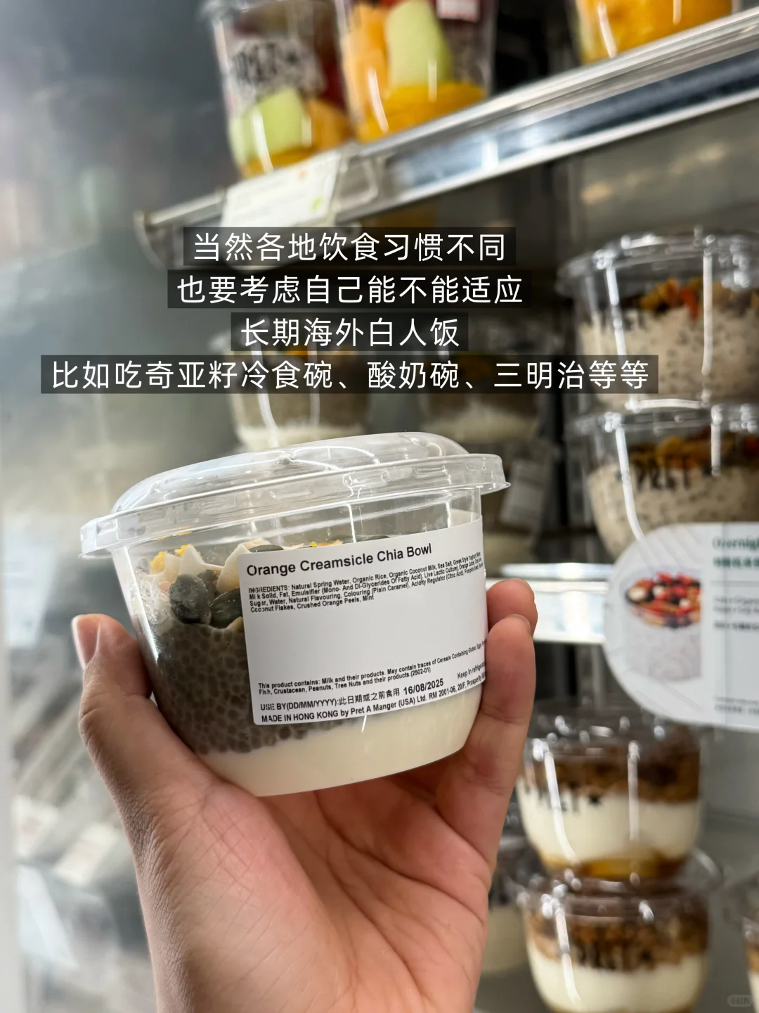 全球出差的工作，目前真的很缺人